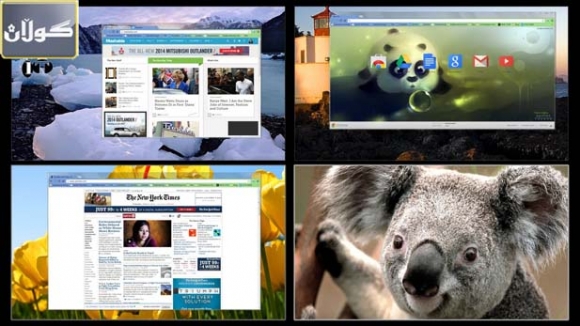 پرۆگرامێك بۆ چێكردنی چەندین دیسكتۆپی مەجازی